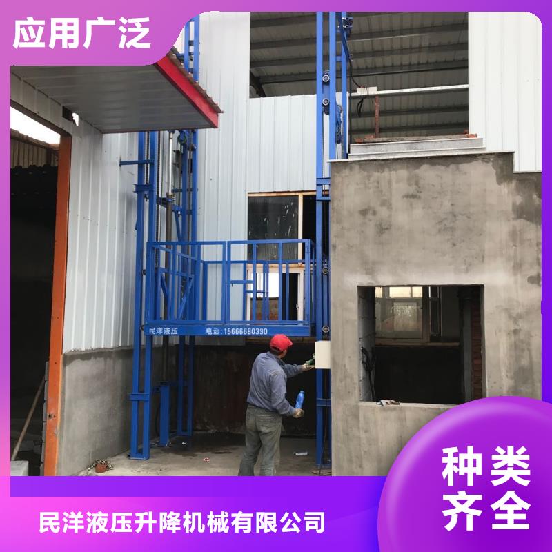 货梯安装价格一般是多少-货梯安装价格一般是多少售后保证