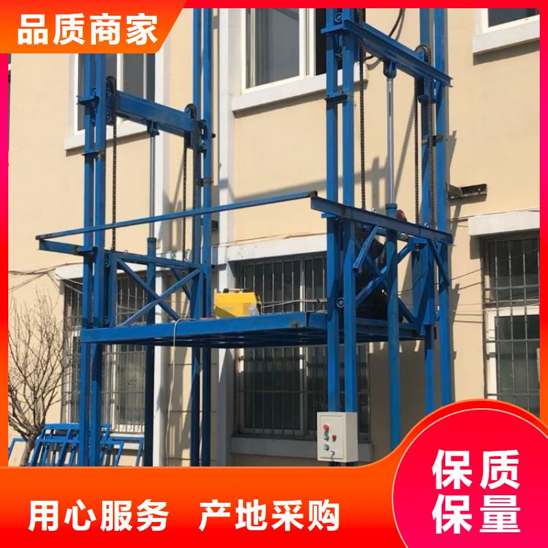 传菜电梯厂家-视频-传菜电梯厂家|浙江省|温州|湖州|宁波|金华|嘉兴