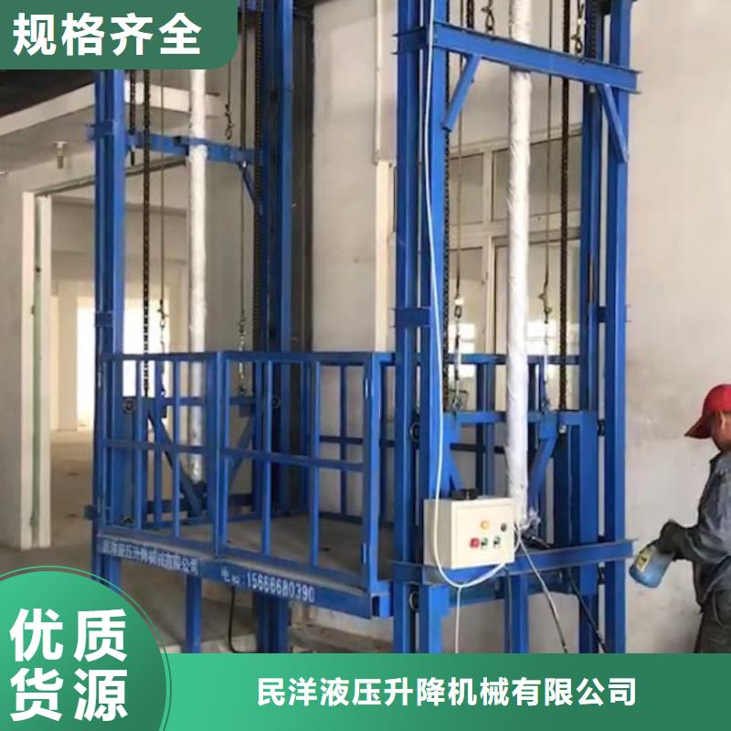 货梯品牌排行榜前十名及价格发货及时
