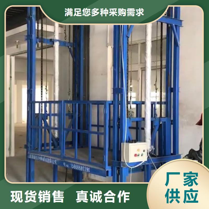 升降机型号规格|品质好的升降机型号规格厂家