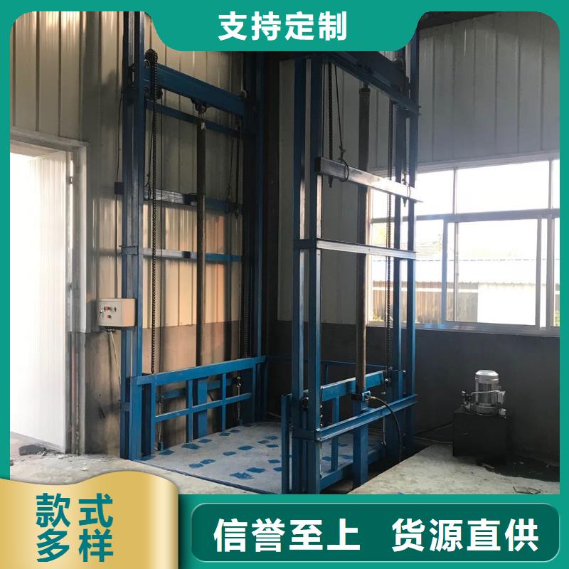 货梯品牌排行榜前十名及价格厂家直销-价格实惠
