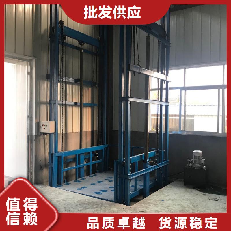 供应批发货梯为什么不能载人-大型厂家