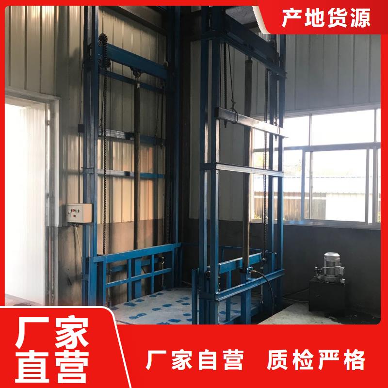 传菜电梯厂家-视频-传菜电梯厂家_四川省广安市市场覆盖岳池|邻水|广元|德阳|凉山|眉山|内江|宜宾等