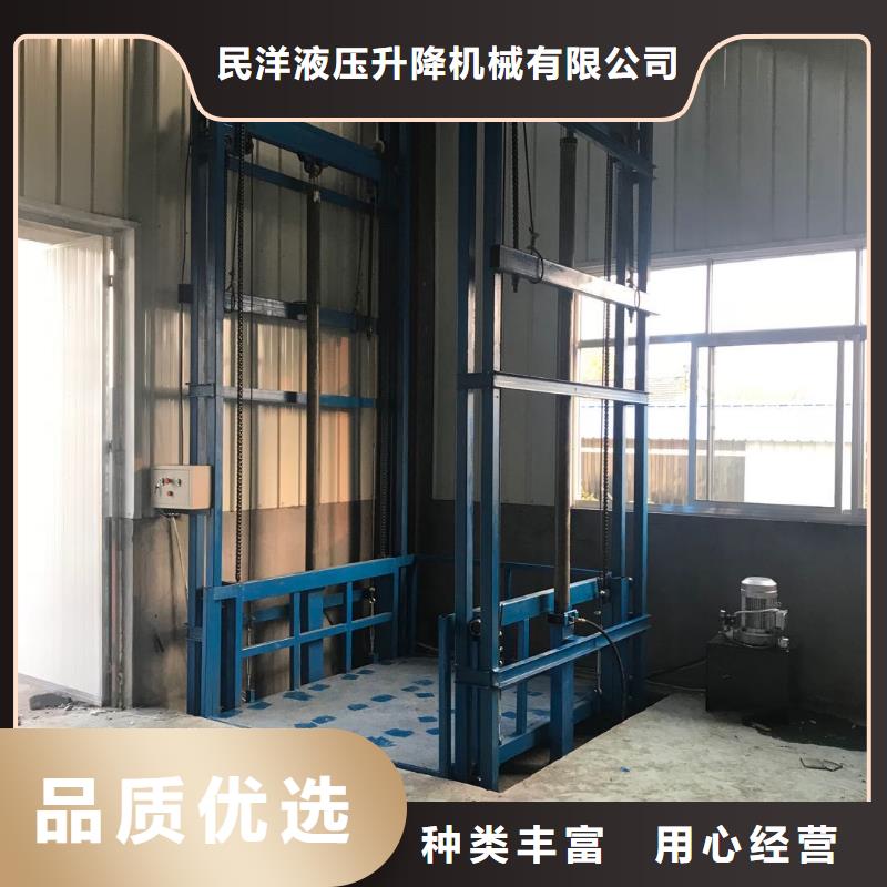 常年供应货梯为什么不能载人-省心