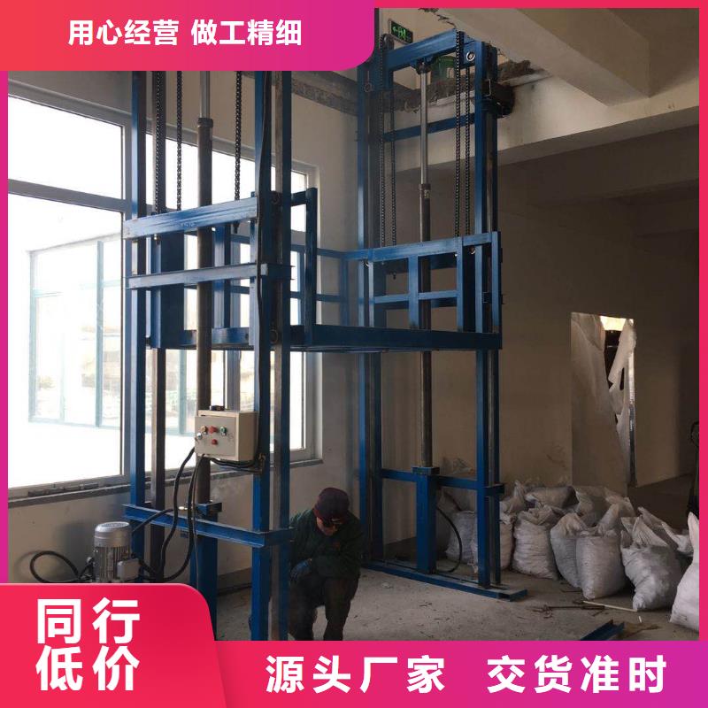 货梯安装价格一般是多少厂家-认准迈丁智能科技有限公司