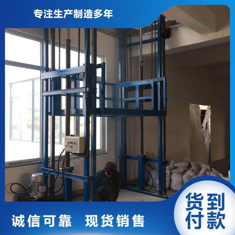 货梯为什么不能载人口碑好
