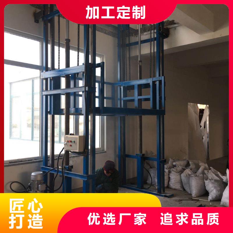 传菜电梯厂家-视频-传菜电梯厂家|浙江省|温州|湖州|宁波|金华|嘉兴