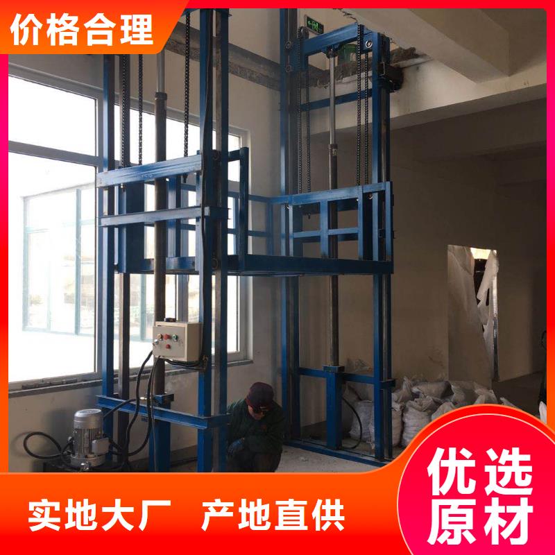 批发货梯品牌排行榜前十名及价格找迈丁智能科技有限公司