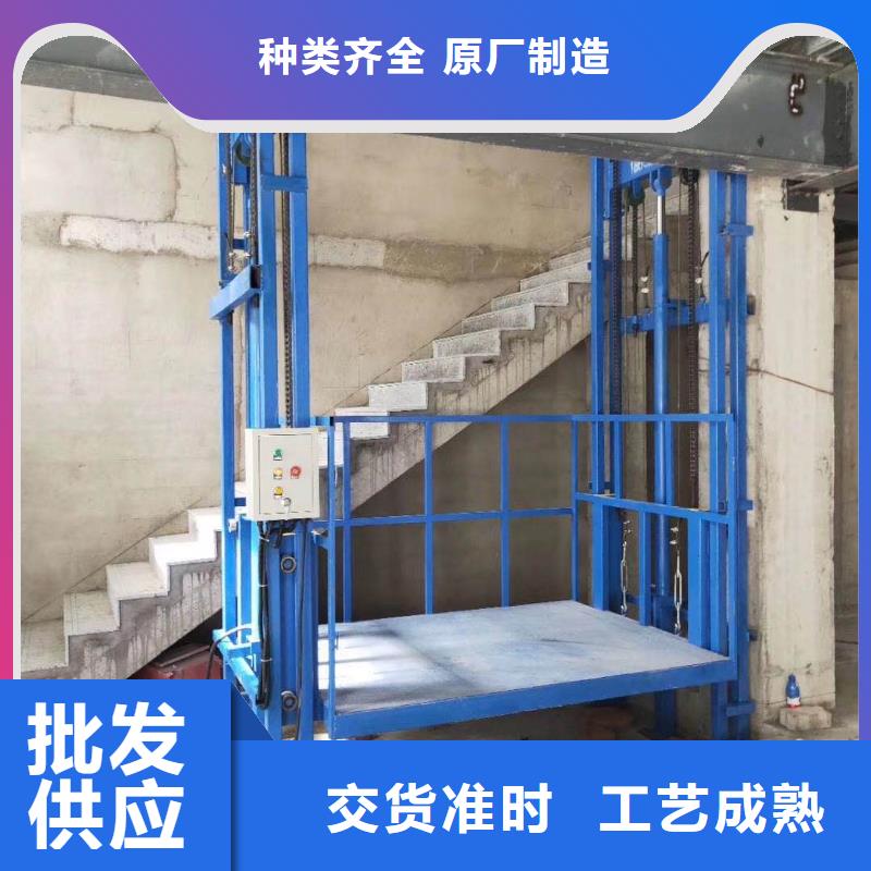 批发货梯安装价格一般是多少_诚信企业