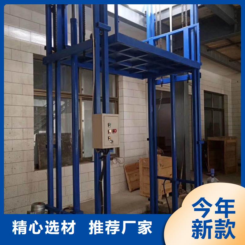 升降机图片大全大图厂家供应批发