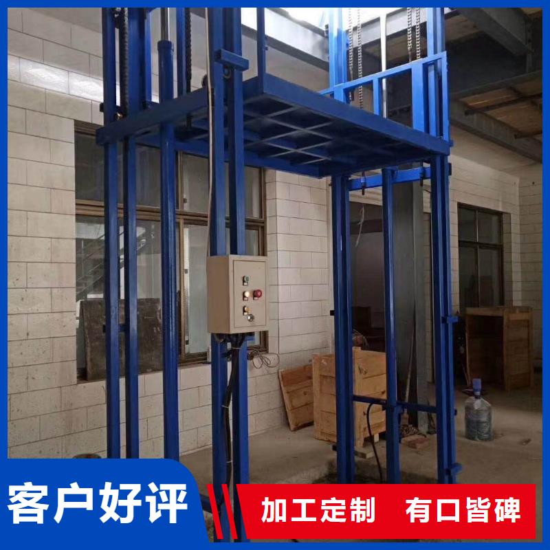 传菜电梯厂家-视频-永靖|康乐|武威|兰州|张掖|陇南传菜电梯厂家实体厂家大量现货-迈丁智能科技(临夏市分公司)