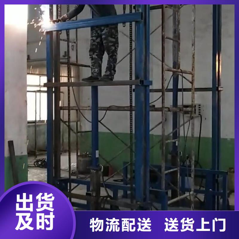 传菜电梯厂家-视频-传菜电梯厂家_四川省广安市市场覆盖岳池|邻水|广元|德阳|凉山|眉山|内江|宜宾等