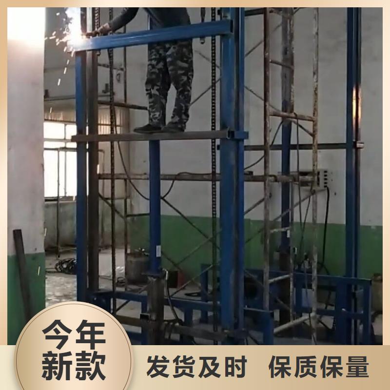 库存充足的货梯品牌排行榜前十名及价格生产厂家
