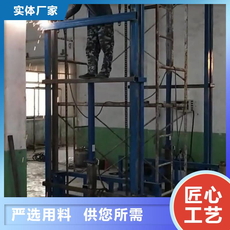 货梯和客梯的区别-诚信经营