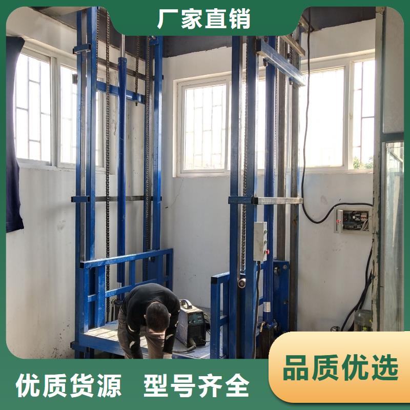 采购货梯安装价格一般是多少必看-价格低