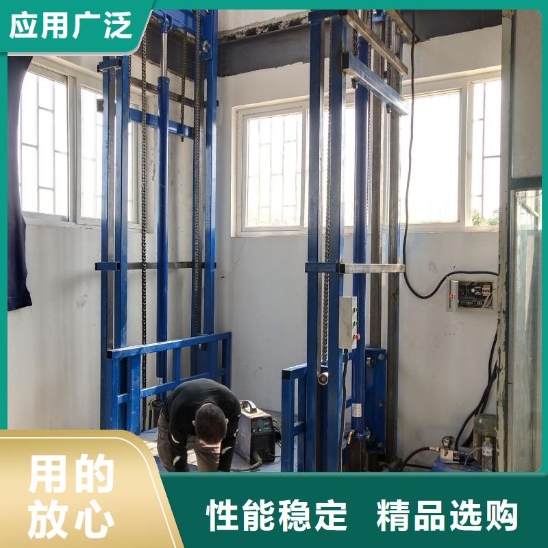 货梯可以载人吗供应