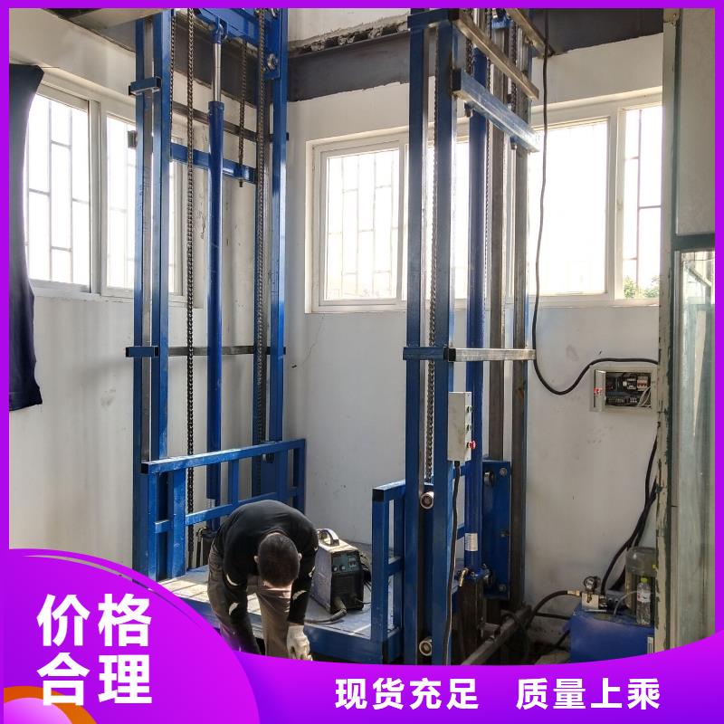批发货梯品牌排行榜前十名及价格找迈丁智能科技有限公司