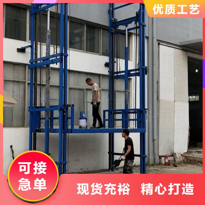 传菜电梯厂家-视频-永靖|康乐|武威|兰州|张掖|陇南传菜电梯厂家实体厂家大量现货-迈丁智能科技(临夏市分公司)