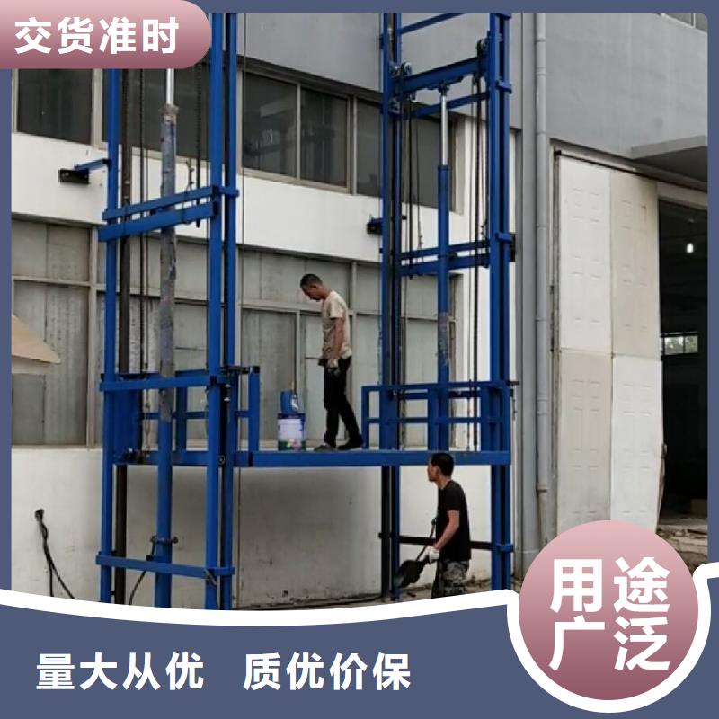本地的货梯为什么不能载人生产厂家