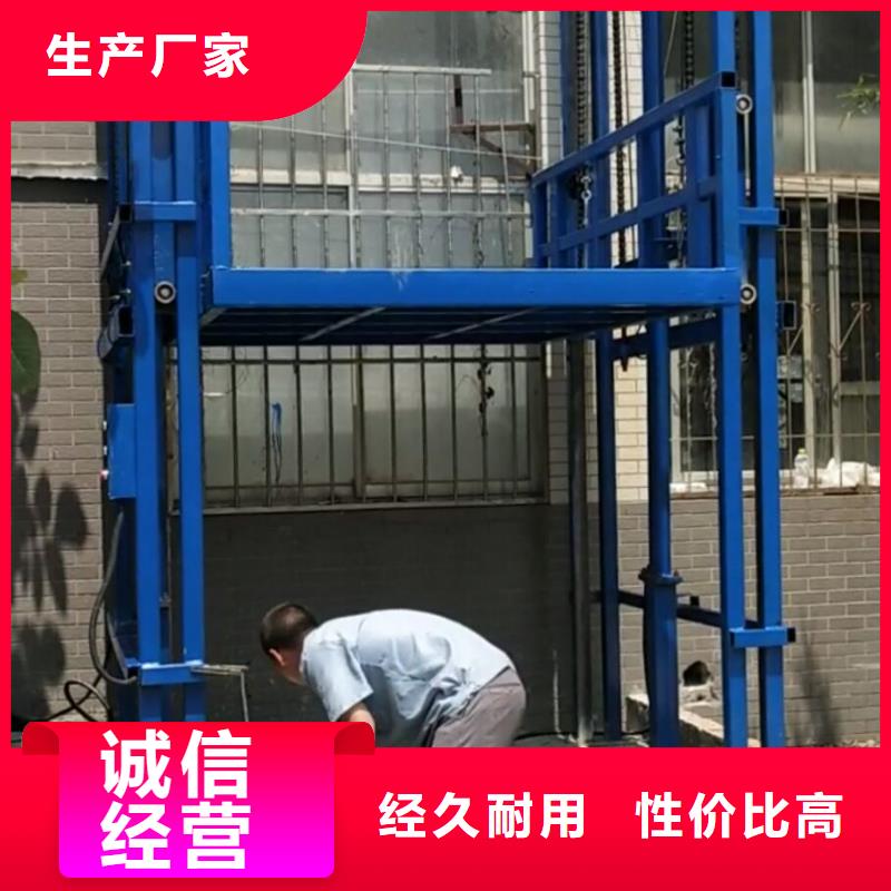 货梯和客梯的区别厂家-找迈丁智能科技有限公司