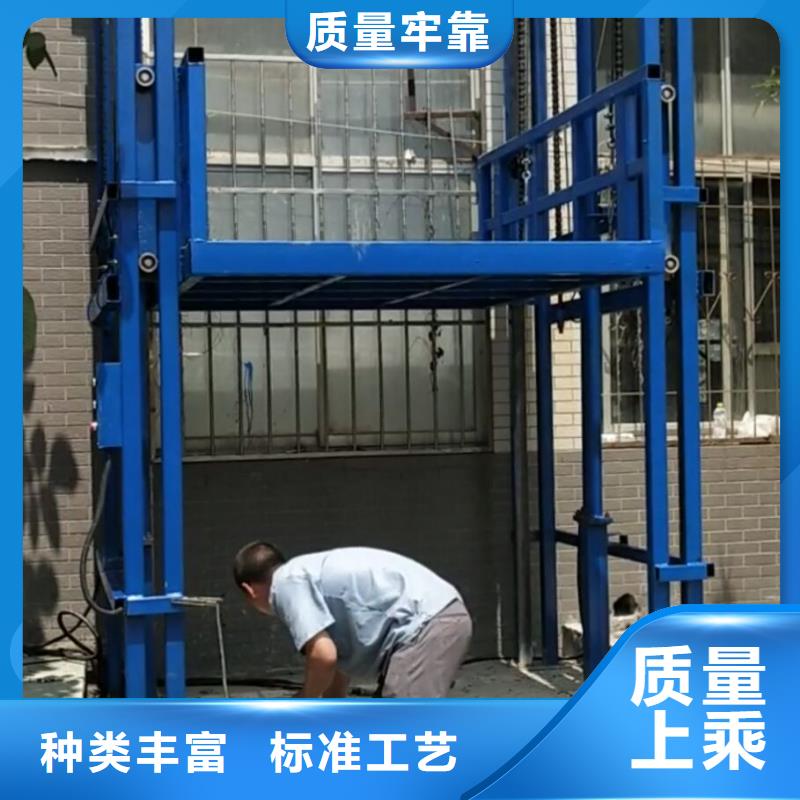 货梯安装价格一般是多少厂家-认准迈丁智能科技有限公司