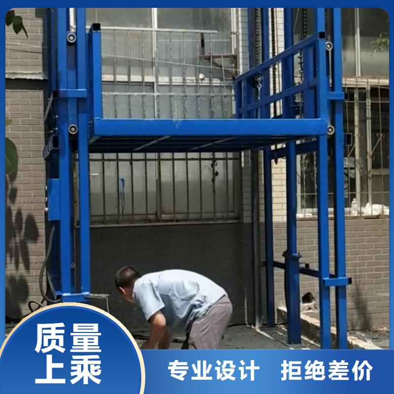 传菜电梯厂家-视频-传菜电梯厂家_四川省广安市市场覆盖岳池|邻水|广元|德阳|凉山|眉山|内江|宜宾等
