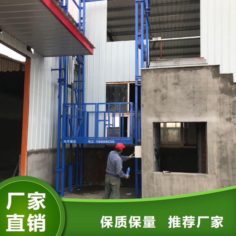 货梯图片优选商家