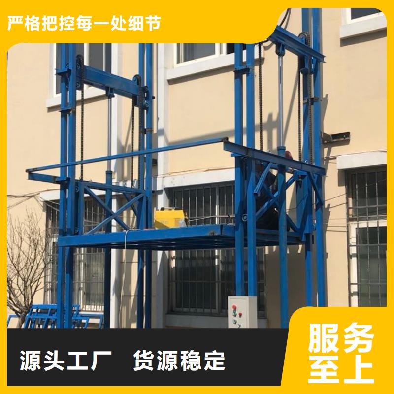 传菜电梯厂家-视频-传菜电梯厂家_四川省广安市市场覆盖岳池|邻水|广元|德阳|凉山|眉山|内江|宜宾等