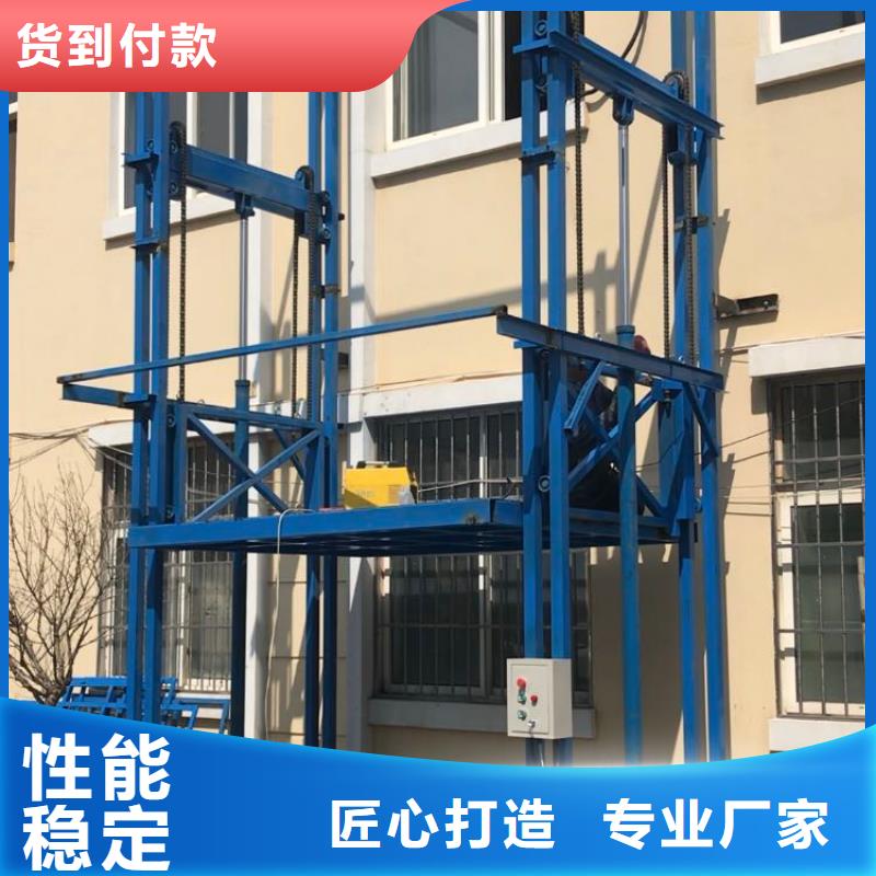 升降机型号规格|品质好的升降机型号规格厂家