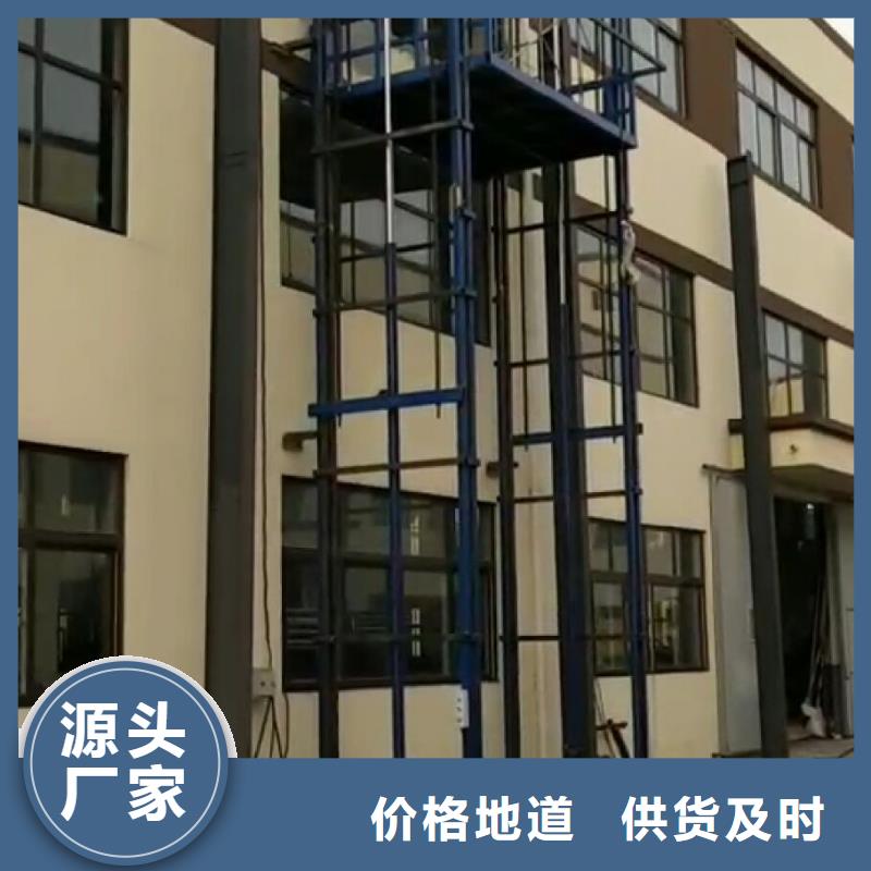 货梯价格低于市场价