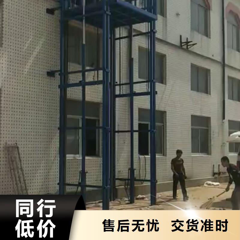 升降机图片大全大图厂家【多图】