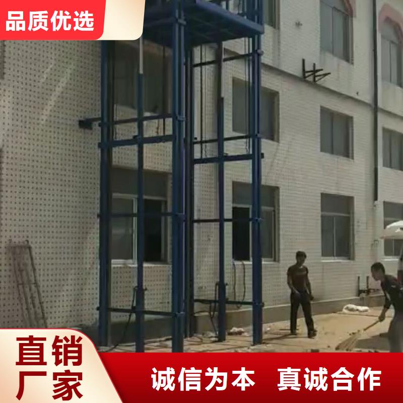 传菜电梯厂家-视频-传菜电梯厂家|浙江省|温州|湖州|宁波|金华|嘉兴