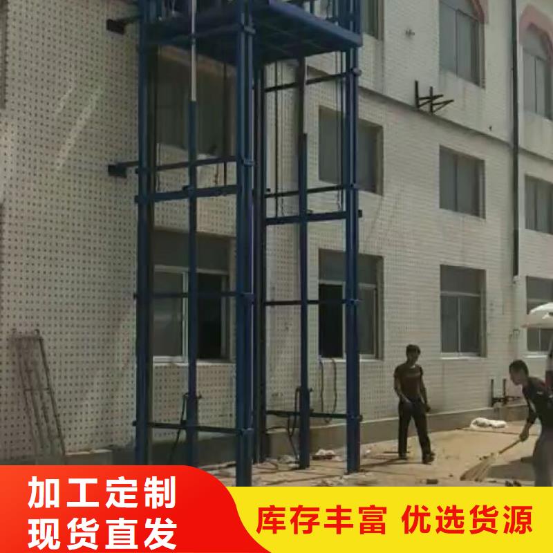 货梯价格低于市场价