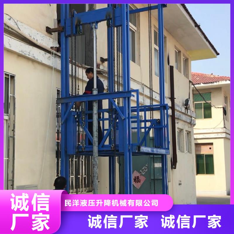 传菜电梯厂家-视频-传菜电梯厂家_四川省广安市市场覆盖岳池|邻水|广元|德阳|凉山|眉山|内江|宜宾等