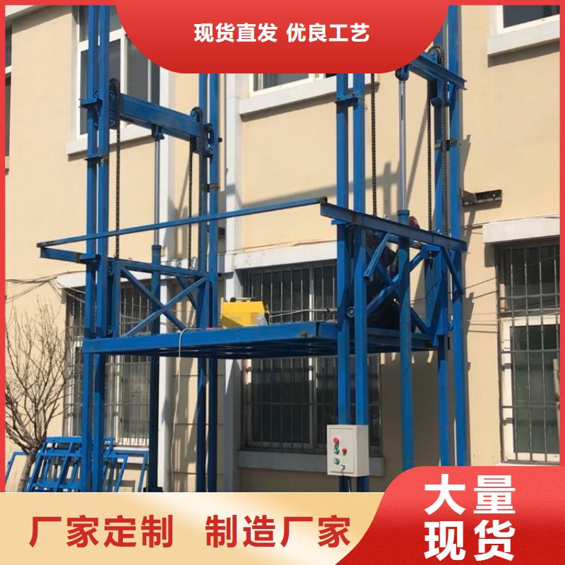 货梯价格低于市场价