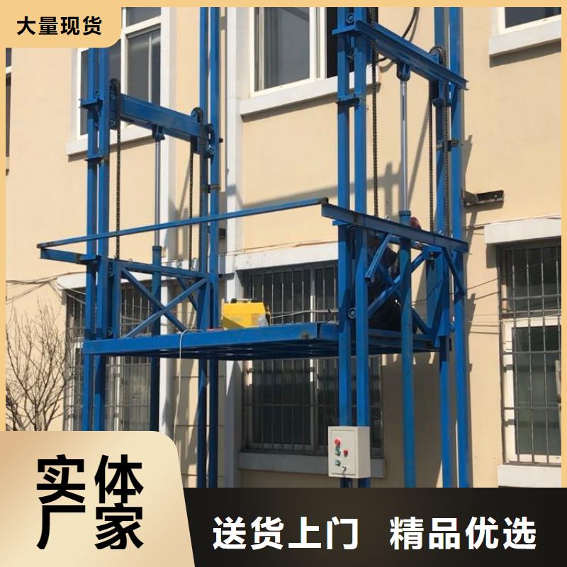 传菜电梯厂家-视频-永靖|康乐|武威|兰州|张掖|陇南传菜电梯厂家实体厂家大量现货-迈丁智能科技(临夏市分公司)