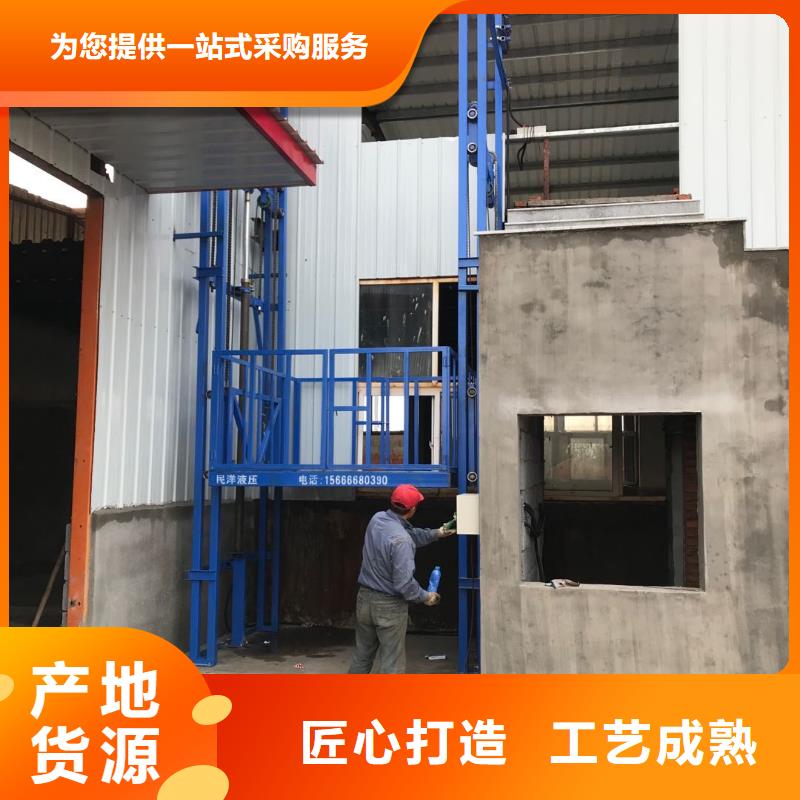 传菜电梯厂家-视频-永靖|康乐|武威|兰州|张掖|陇南传菜电梯厂家实体厂家大量现货-迈丁智能科技(临夏市分公司)