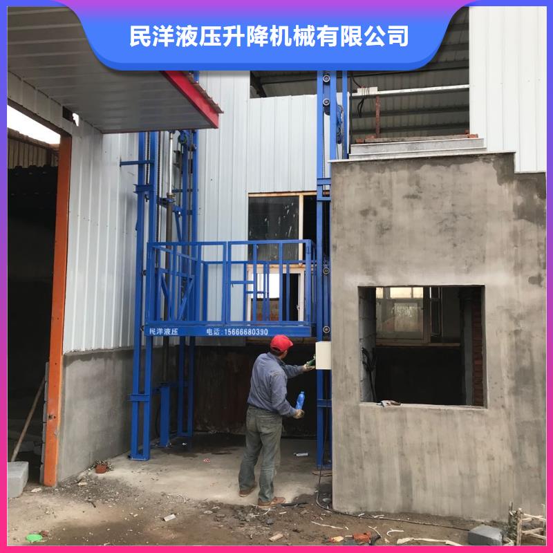 货梯可以载人吗供应