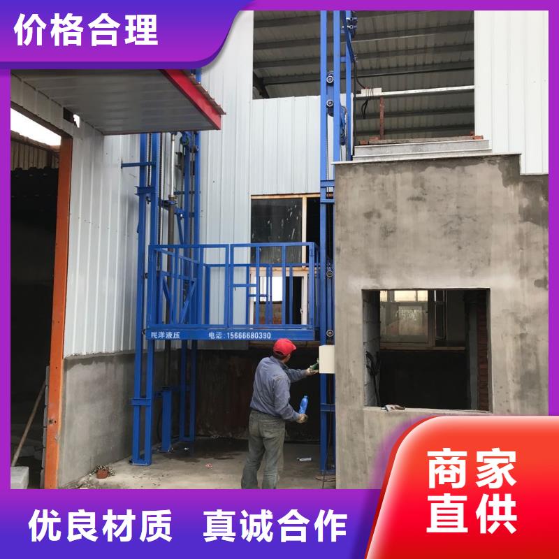 货梯价格低于市场价