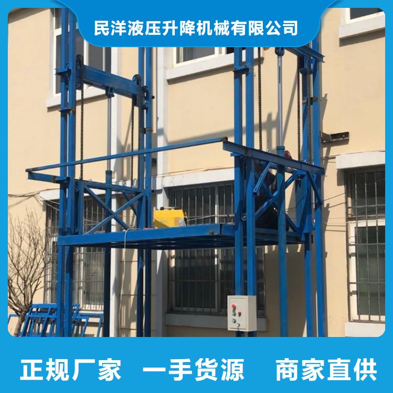 传菜电梯厂家-视频-传菜电梯厂家_四川省广安市市场覆盖岳池|邻水|广元|德阳|凉山|眉山|内江|宜宾等