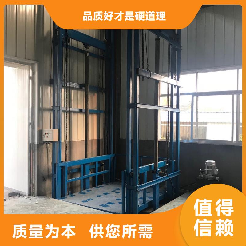 货梯价格低于市场价