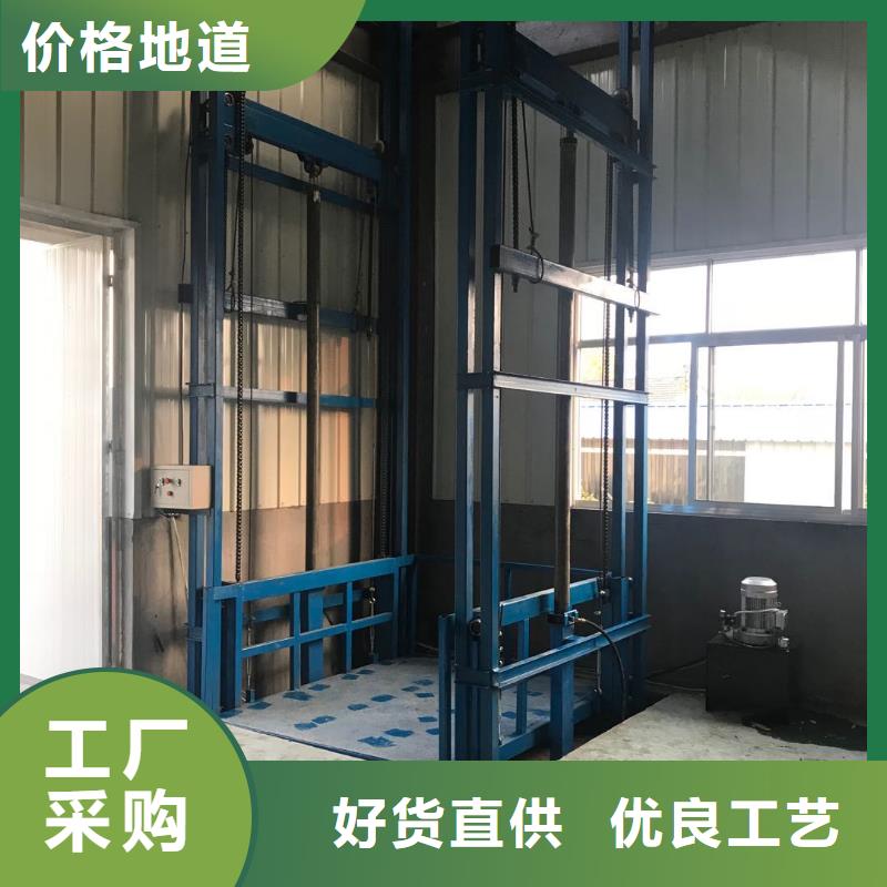 货梯可以载人吗供应