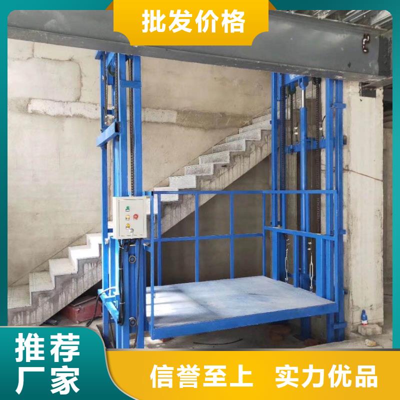 货梯价格低于市场价