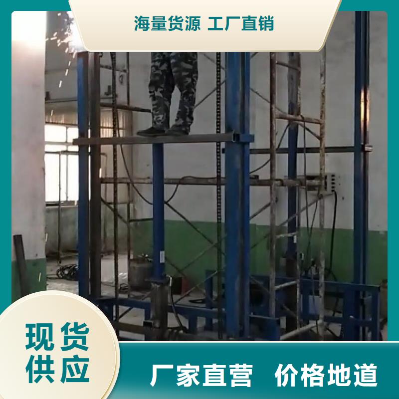 货梯图片优选商家