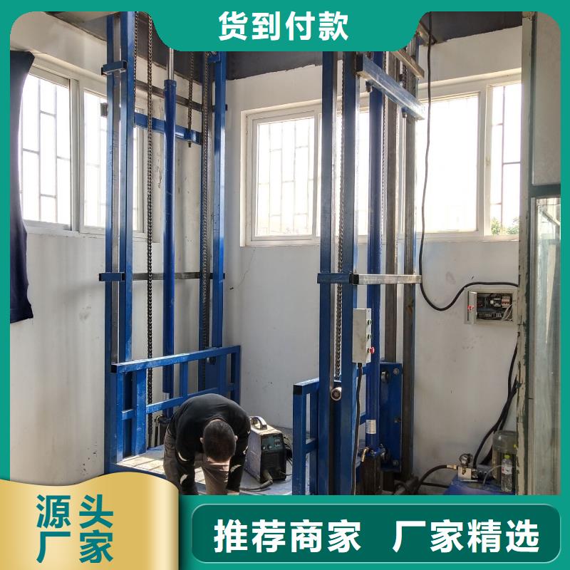 货梯图片优选商家