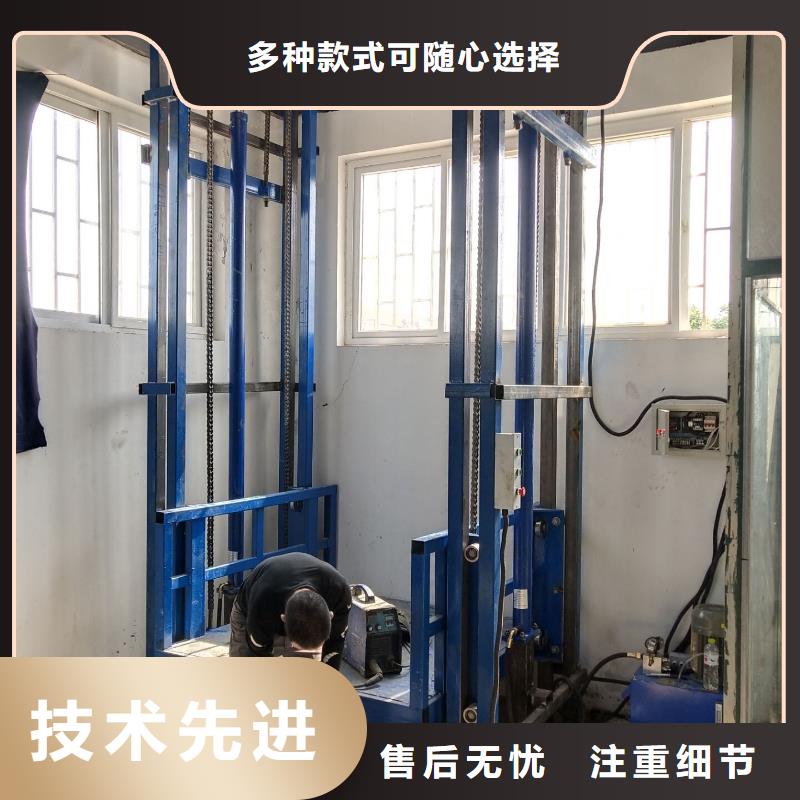 货梯价格低于市场价