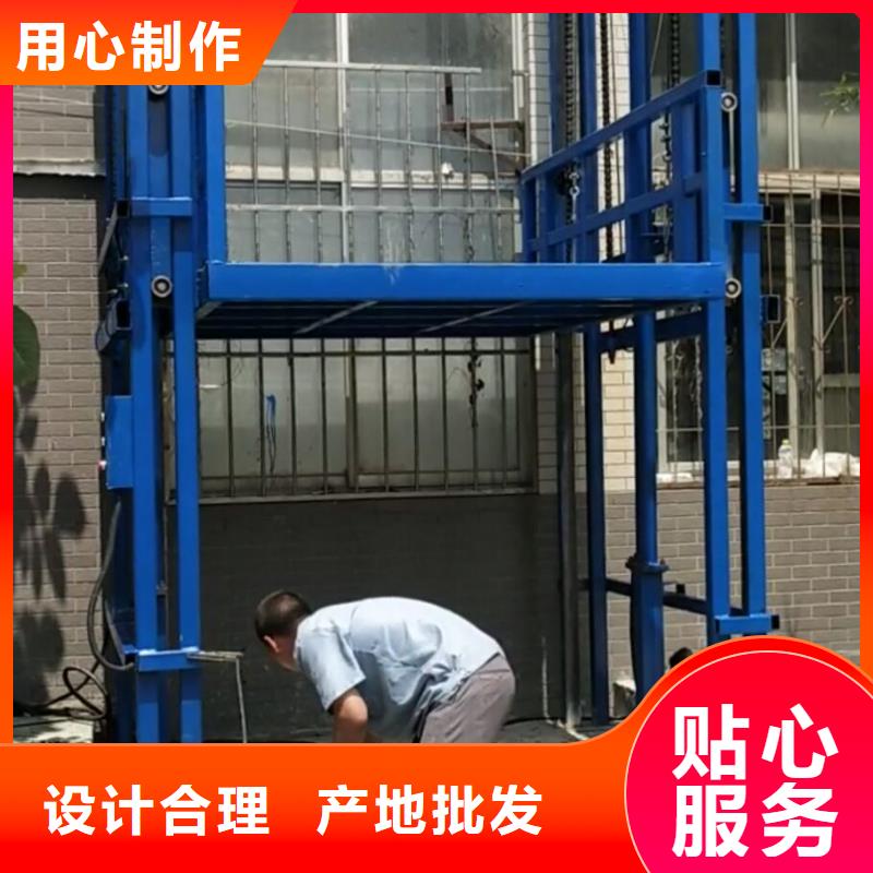 货梯图片优选商家