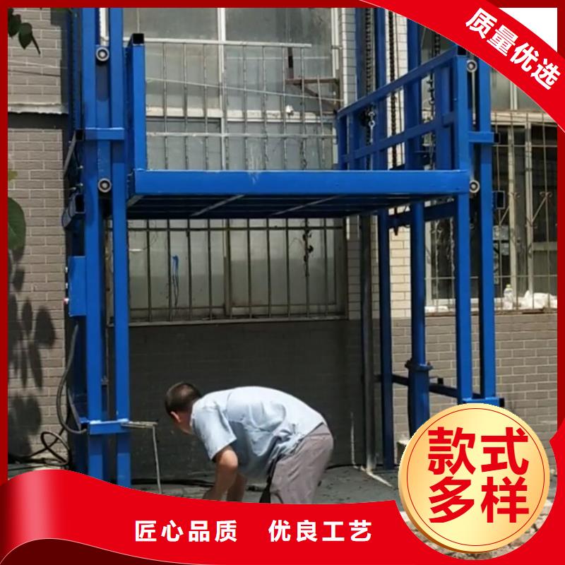 货梯价格低于市场价