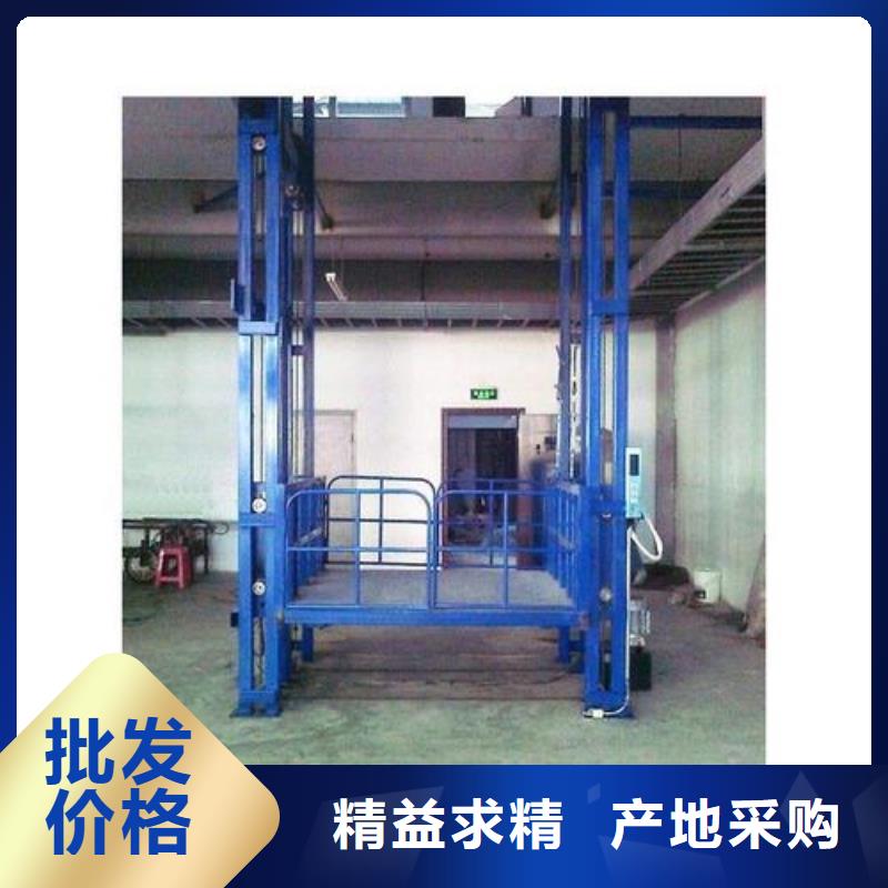 货梯价格低于市场价