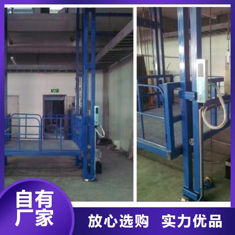 货梯价格低于市场价